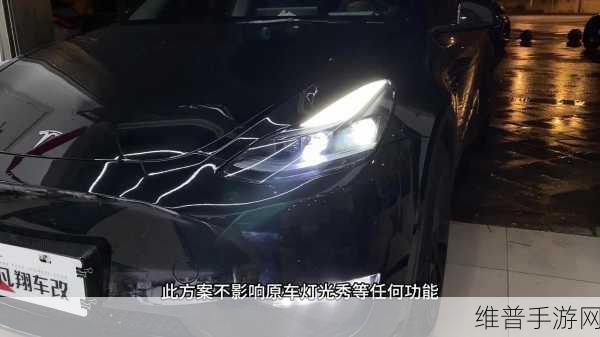 特斯拉25辆Model X大灯闪烁，揭秘手游光速纪元中的豪华座驾攻略