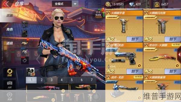 穿越火线手游香槟玫瑰获取指南，全方位详细攻略助你成功拥有
