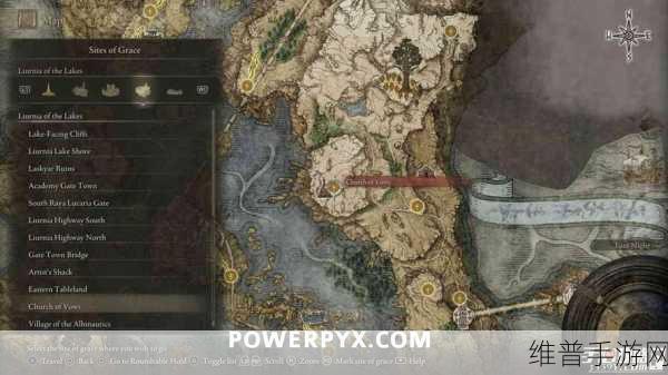 艾尔登法环深度攻略，辉石迅魔砾的全方位获得方法
