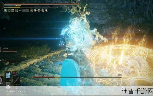 艾尔登法环深度攻略，辉石迅魔砾的全方位获得方法