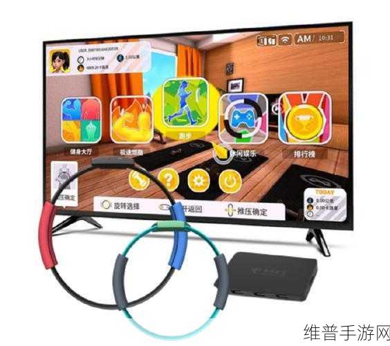 中国电信健身新纪元，健身环大师手游全面解析
