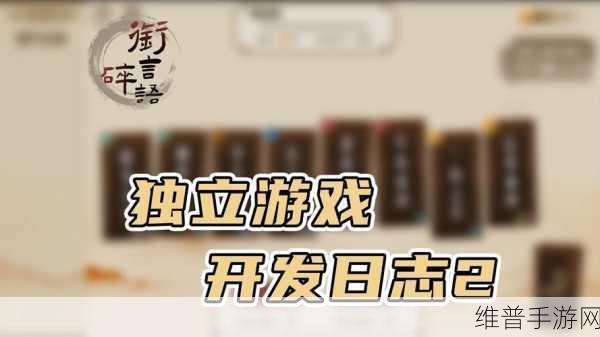 20年电脑城停业冲击下，手游公司如何夹缝求生，策略转型与数据驱动