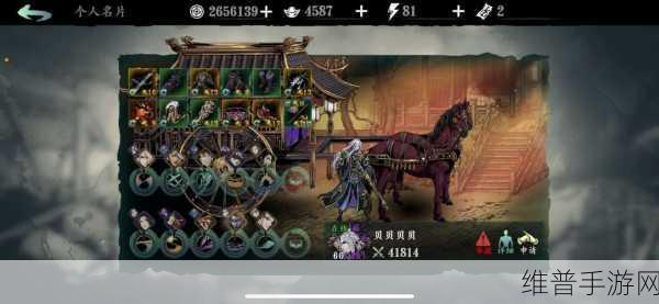 影之刃3无锋技能装备深度剖析，铸就无敌战士终极指南