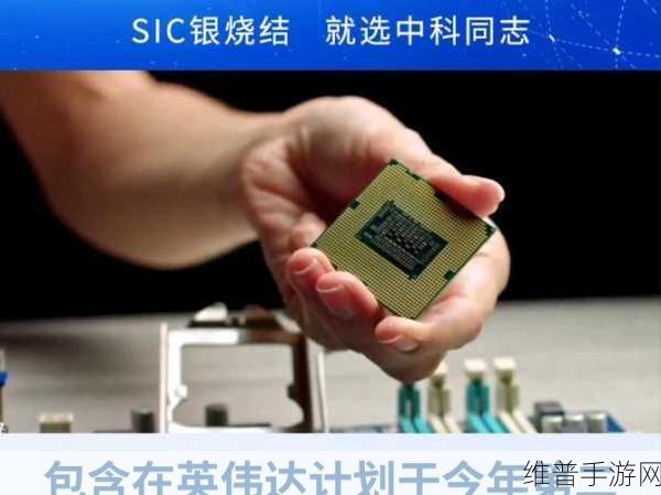 SK海力士12层堆叠HBM3E率先量产，手游公司如何应对技术革新