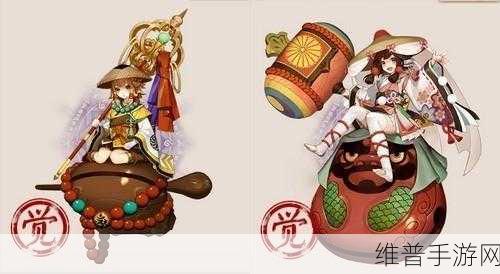 阴阳师数珠全解析，技能属性图鉴与资源管理策略