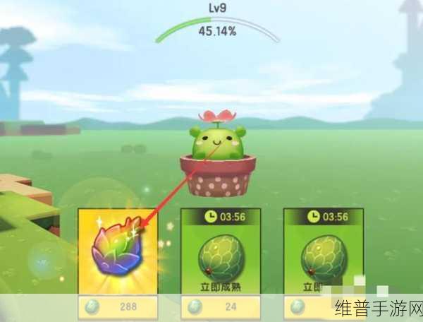 迷你世界深度攻略，如何高效开启3个家园果实