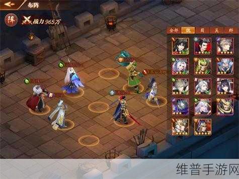 放开那三国系列魏国最强阵容攻略详解