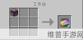 超能世界精灵之约攻略大全，解锁通关技巧的神秘钥匙