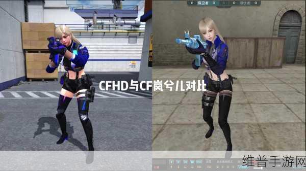 CF手游岚兮儿剧情第一章100%通关攻略详解