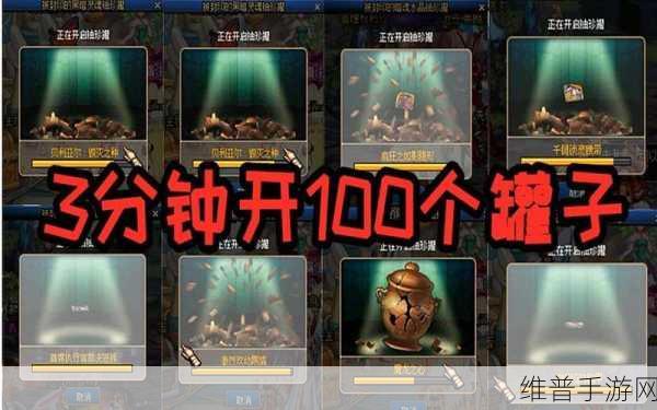 DNF九周年庆典，史诗罐子选什么好？全职业史诗武器推荐攻略