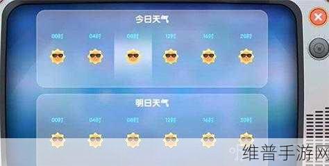 手游攻略，精准掌握游戏环境——气压传感器的校准方法与无线气压传感器的使用优势