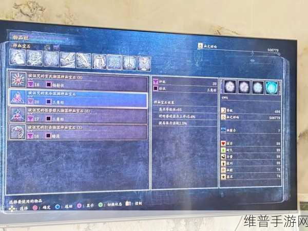怪物猎人3G深度评测,揭秘沙漠迷宫难度失衡,玩家差评集中点