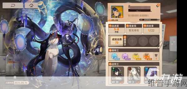 新月同行付费测试返还福利全攻略，如何高效领取