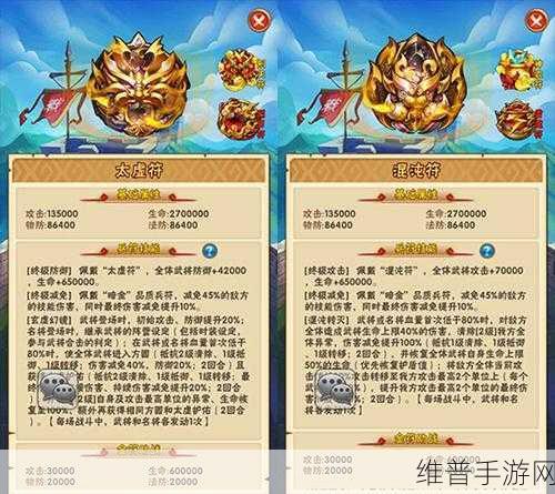 少年三国志出手与攻击顺序判定机制详解及其在游戏资源高效管理中的重要性