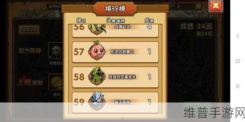 黑色沙漠手游修炼之塔全攻略，解锁位置与挑战技巧