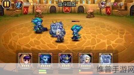 刀塔传奇血魔竞技场阵容搭配深度解析，血魔竞技场制胜之道