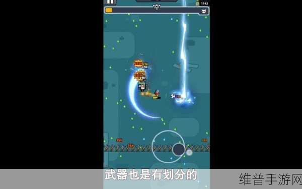 弹壳特攻队S顶级武器解锁全攻略，助你称霸战场