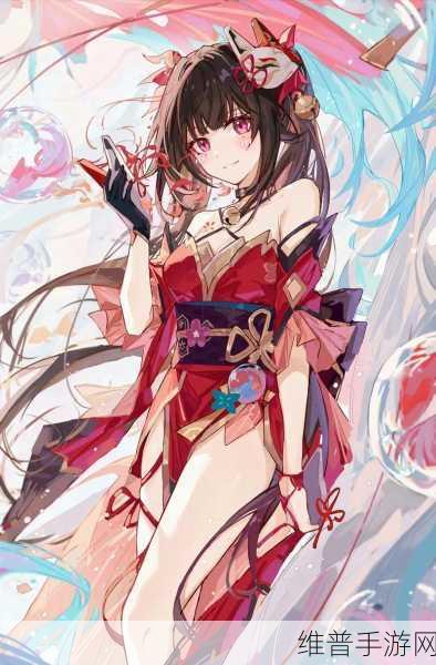 星穹铁道花火卡池时间全解析及抽取攻略