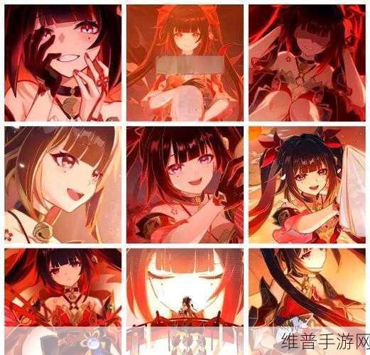 星穹铁道花火卡池时间全解析及抽取攻略