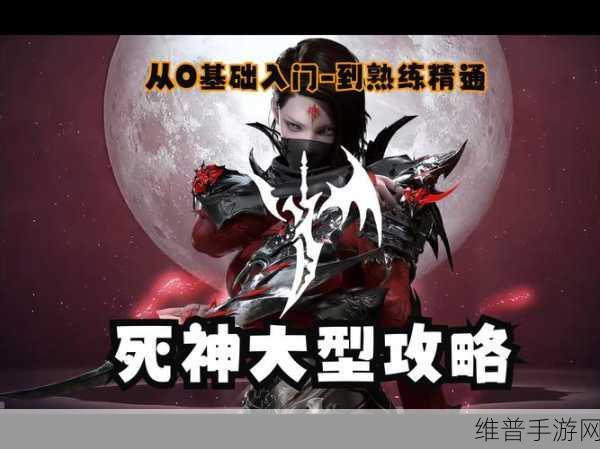 命运方舟，当时的回忆任务全攻略解析