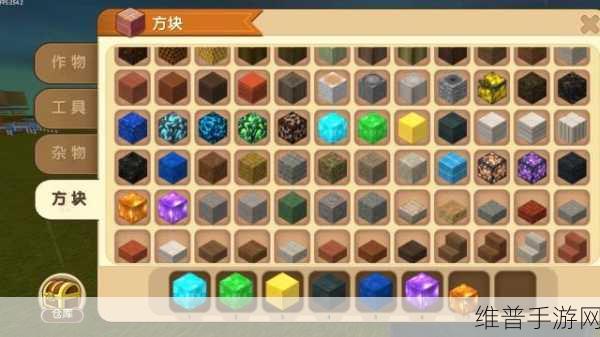 迷你世界假方块制作全攻略，打造你的创意世界