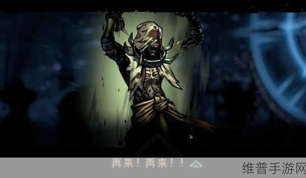 暗黑地牢2启动黑屏问题全面解析与解决方案