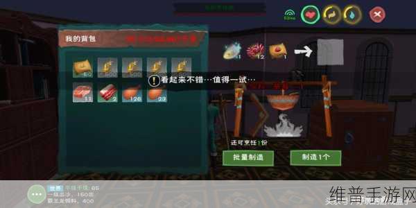创造与魔法独角兽刷新时间全攻略