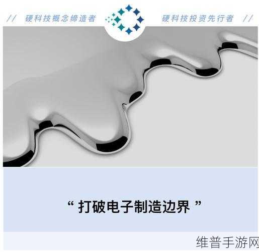 梦之墨完成新一轮数千万元融资，手游领域的创新技术展望