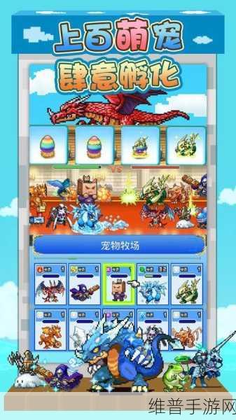 大航海探险物语奖牌获取全攻略，解锁你的航海传奇