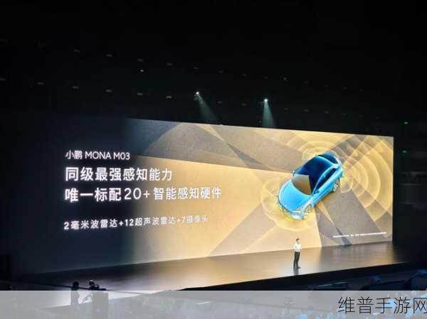 城区智驾激战正酣，手游战场谁将领航高阶智能驾驶新纪元