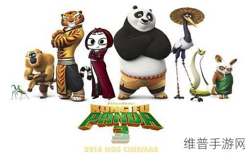 功夫熊猫3手游角色深度剖析，防御之星骡马图鉴全方位解读