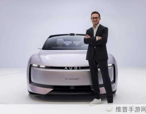 奥迪新电动品牌AUDI安亭筑巢，手游联动豪华电动出行新时代攻略指南