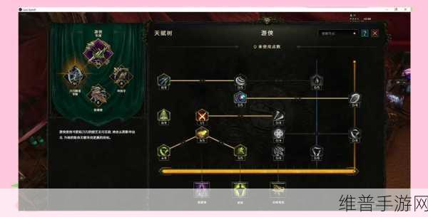 魔力时代地底偷袭10-5挑战全攻略，智勇双全策略解锁，全面掌握通关秘籍