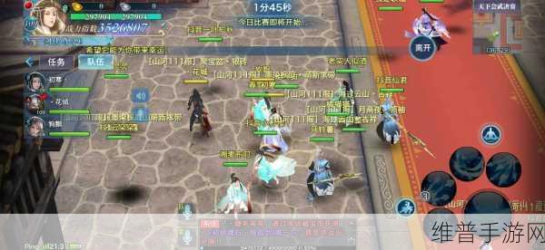 新剑侠情缘手游震撼更新,全新炫酷门派燃爆登场!