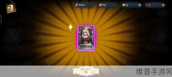 第五人格攻略，揭秘必出金光的抽奖技巧与机制