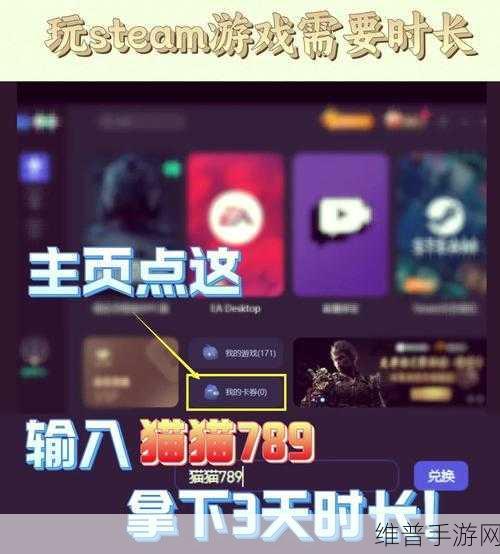 腾讯复活微软安卓子系统，手游生态能否顺利迁移至PC？