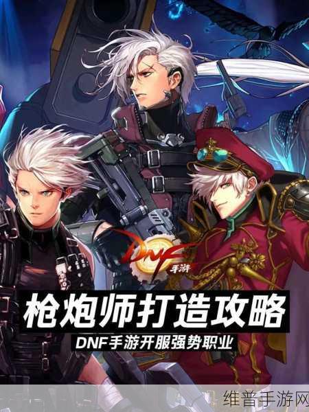 DNF与CF,手游市场的两大巨头,哪个更加坚挺?