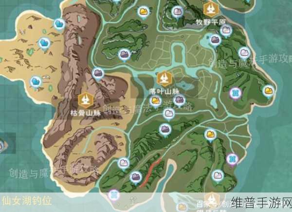 创造与魔法,钓精灵鱼技巧深度解析与实战指南