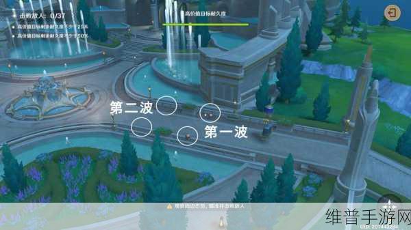 原神千步拦射角分间活动深度玩法攻略