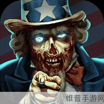 斯特兰蒂斯CEO决策启示录,手游公司如何应对亏损品牌?