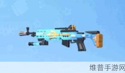 香肠派对配件大全，解锁所有枪械武器配件属性一览
