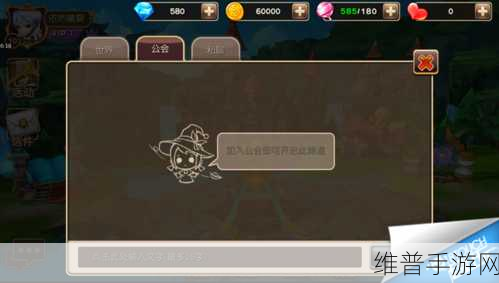 不思议迷宫天空契约速刷攻略，揭秘月白太阳契约获得方法