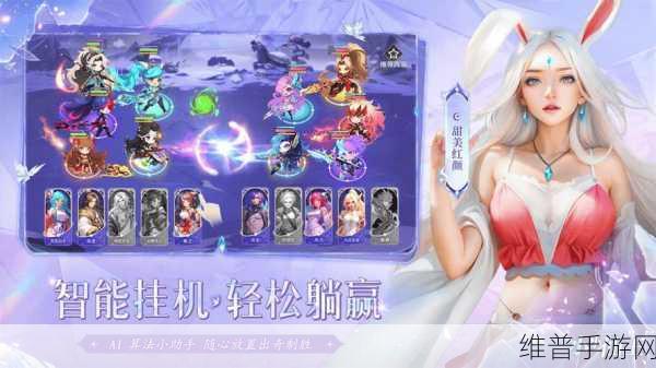 无双战纪电脑版深度攻略，性能优化240高帧、游戏多开、后台挂机与按键设置教程