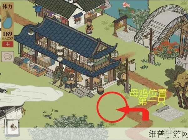 江南百景图七狸山塘母鸡寻觅记，跑丢的大母鸡任务全攻略