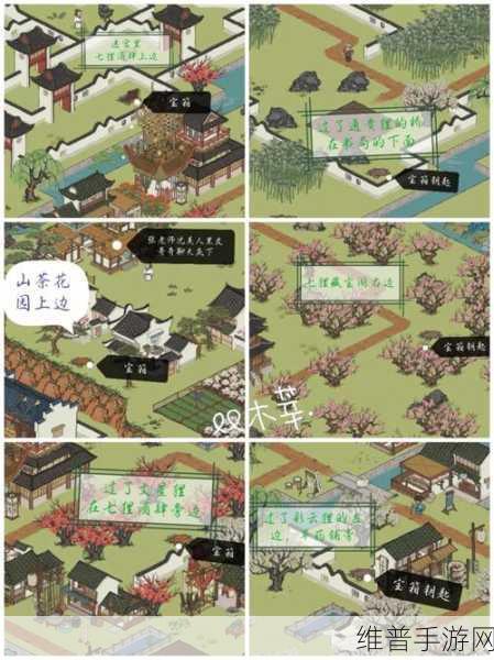 江南百景图七狸山塘母鸡寻觅记,跑丢的大母鸡任务全攻略