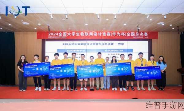 纳芯微闪耀2024，中国大学生心中的手游界梦想雇主