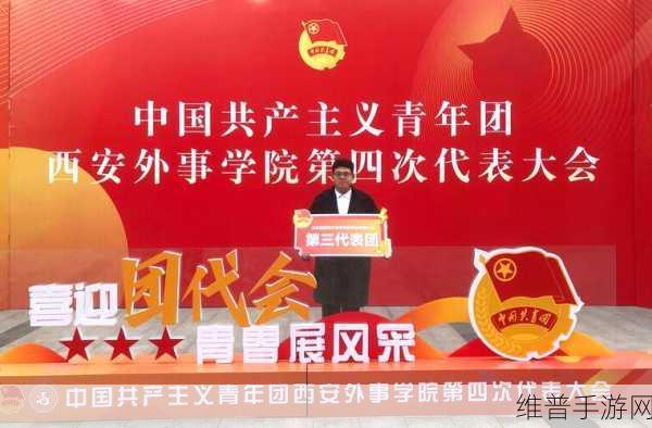 纳芯微闪耀2024,中国大学生心中的手游界梦想雇主