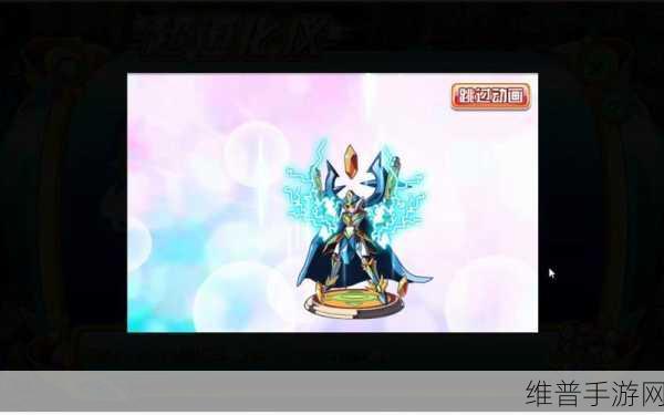 卡布西游蓝袍战士获取攻略，全面解析与详细步骤