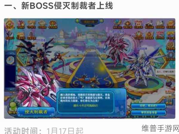 卡布西游蓝袍战士获取攻略,全面解析与详细步骤