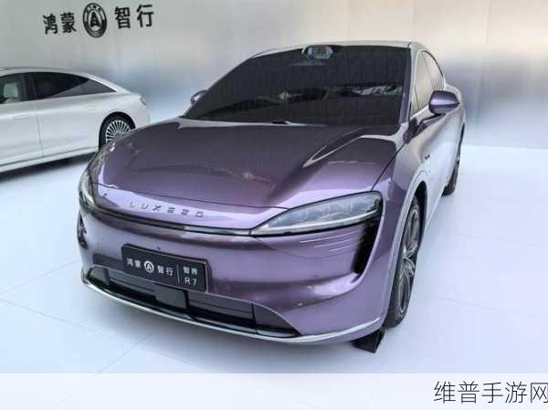 智界R7手游试驾体验，鸿蒙元素满满，驾控流畅赢得中国玩家心